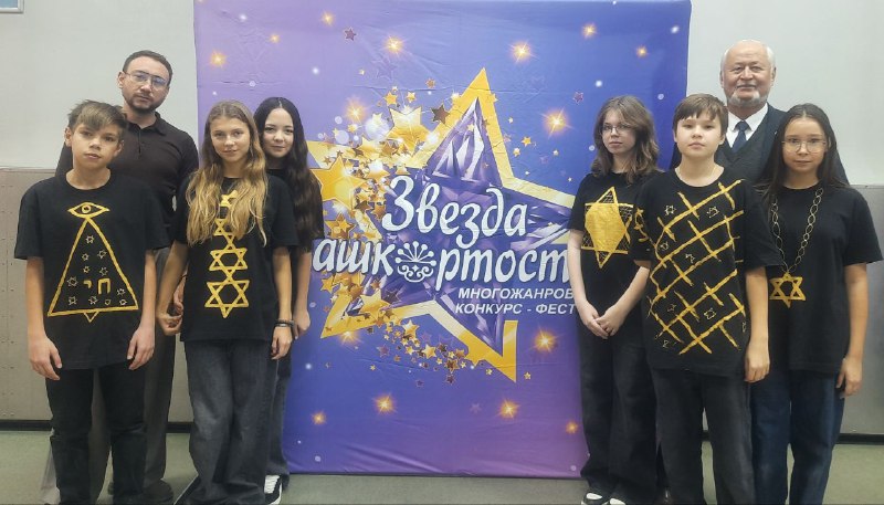 ПОБЕДА на международном фестивале  