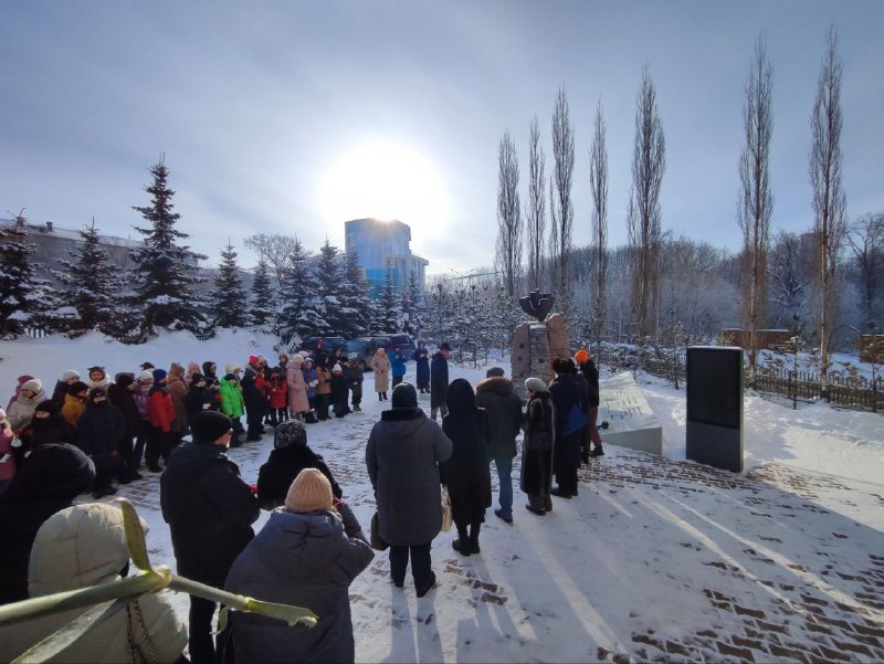 Возложение цветов в память о жертвах Холокоста - 2026
