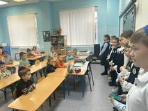 Презентация 