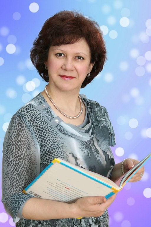 Ширяева Светлана Александровна